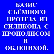 188