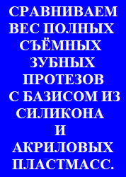 198.png