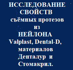 4-4