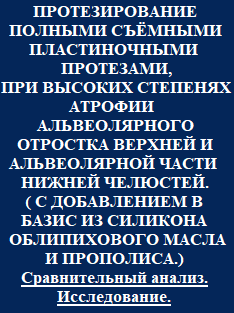 4-5