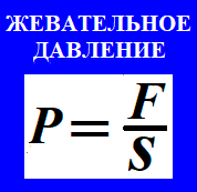 613