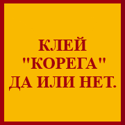 J23.png