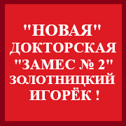 J30.png