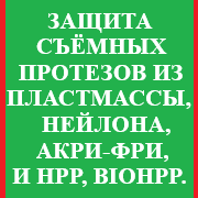 J9.png
