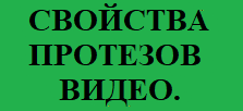 b-11