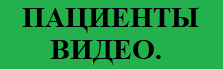 b-13