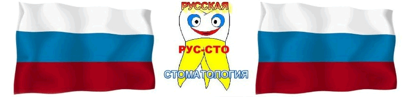ff